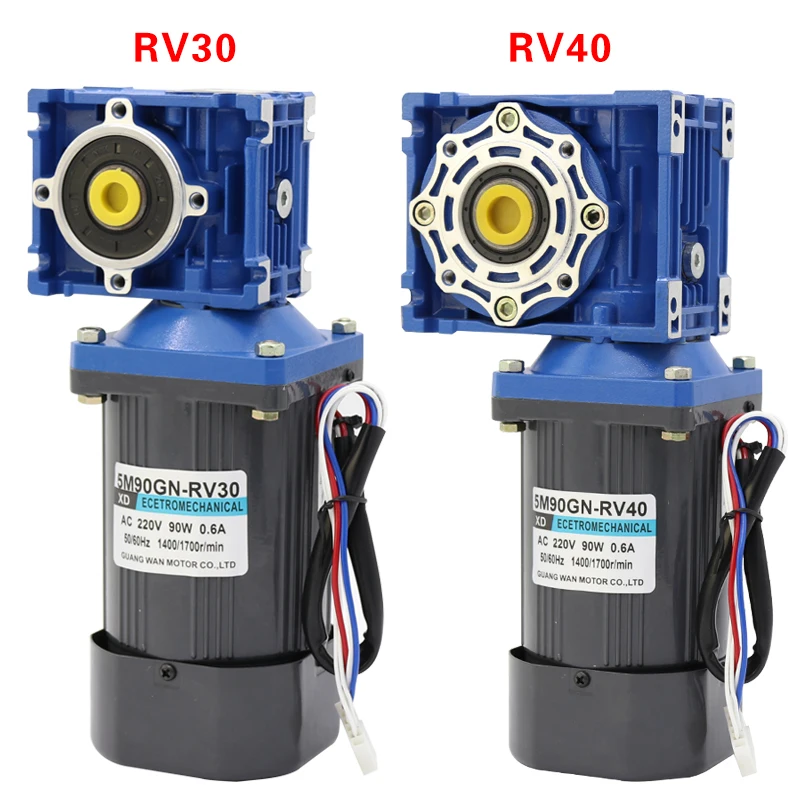 Двухосный турбинный редуктор RV30 RV40 90 Вт мотор-редуктор 220 В маленький мотор