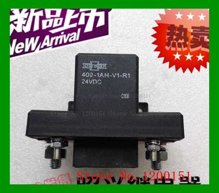 

409-1AH-V1-R1 24VDC 409-1AH-V1-R1