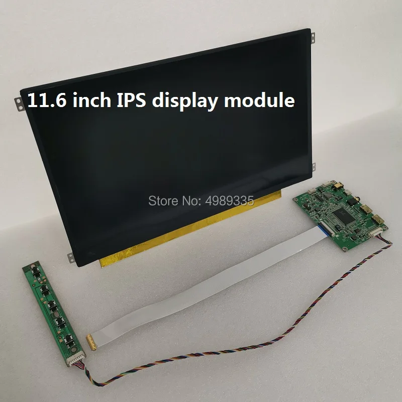  Display Module Kit 11.6