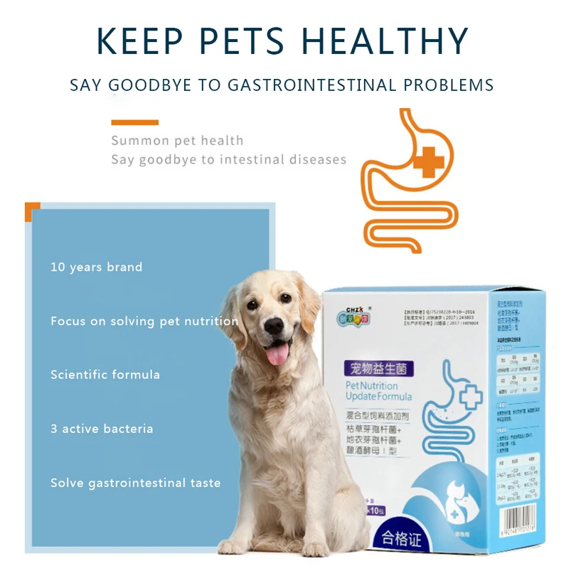 Perro de probióticos para Gastrointestinal tesoro 10 bolsas en caja perro diarrea gato gastroenteritis de la nutrición y la salud del producto