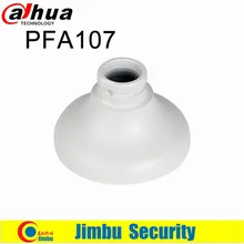 Dahua кронштейн для камеры PFA107 адаптер пластина PT сетевой камеры аккуратный и интегрированный дизайн камеры видеонаблюдения