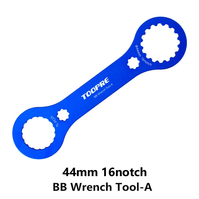DUB wrench bottom bracket tool 44mm 46mm 16 24 notch Installation tool remover For BB51/BB52/BB70/BB71/RS500/MT500/GXP/IXF/BBR60