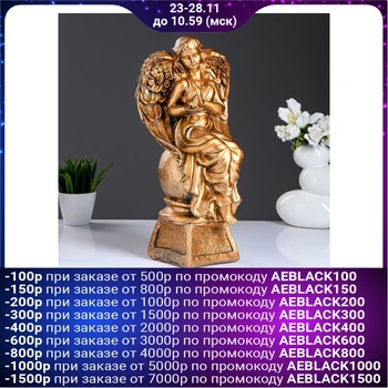 

Figure "Angel girl with a bird" bronze 19x19x43cm 965876