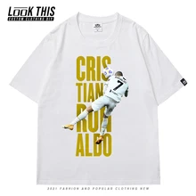 ronaldo t shirt price