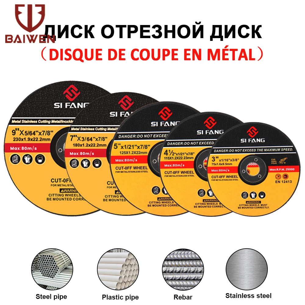 Metal & Stainless Cut Off Wheels Flap Cutting Discs Sanding Grinding Wheel Blade 75/115/125/180/250/300mm For Angle Grinder