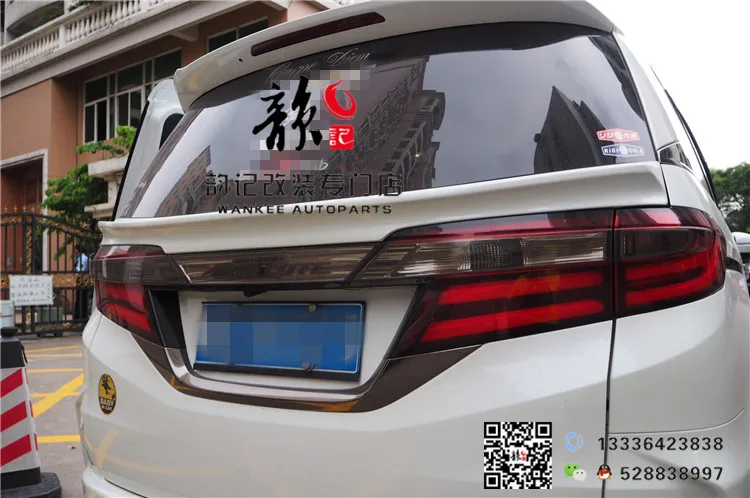 Подходит для HONDA 15-17 ODYSSEY V-VISION углеродного волокна или FPR хвост крыло спойлер
