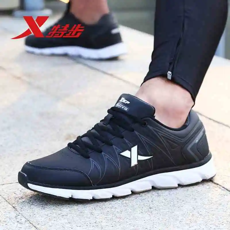 Tanie Xtep Fashion New Men Blade Sole buty do biegania amortyzacja skórzane buty sportowe męskie Casual antypoślizgowe buty 983419119503