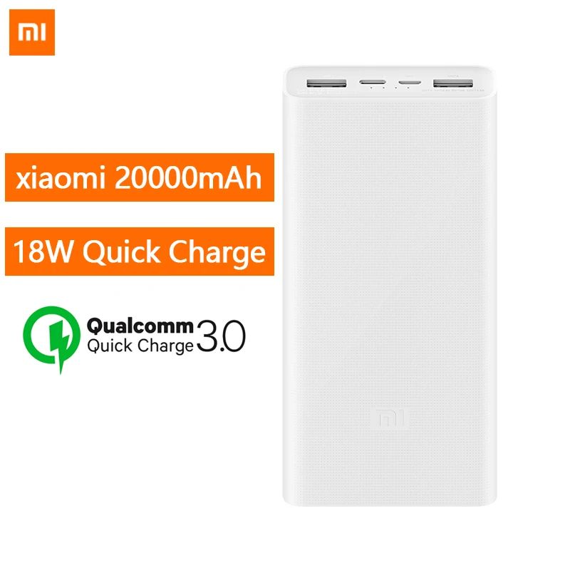 Внешний аккумулятор Xiaomi Power Bank 3 20000 мАч быстрая зарядка внешний типа C портативное