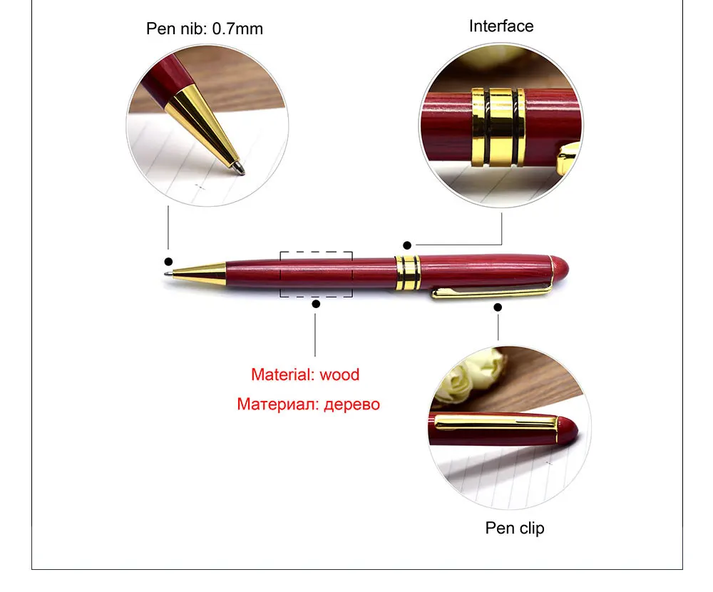 Guoyi G088 высококачественные деревянные шариковая ручка из красного и белого дерева для обучения, офиса, школы, канцелярские принадлежности, Подарочная роскошная ручка и бизнес-ручка для отеля