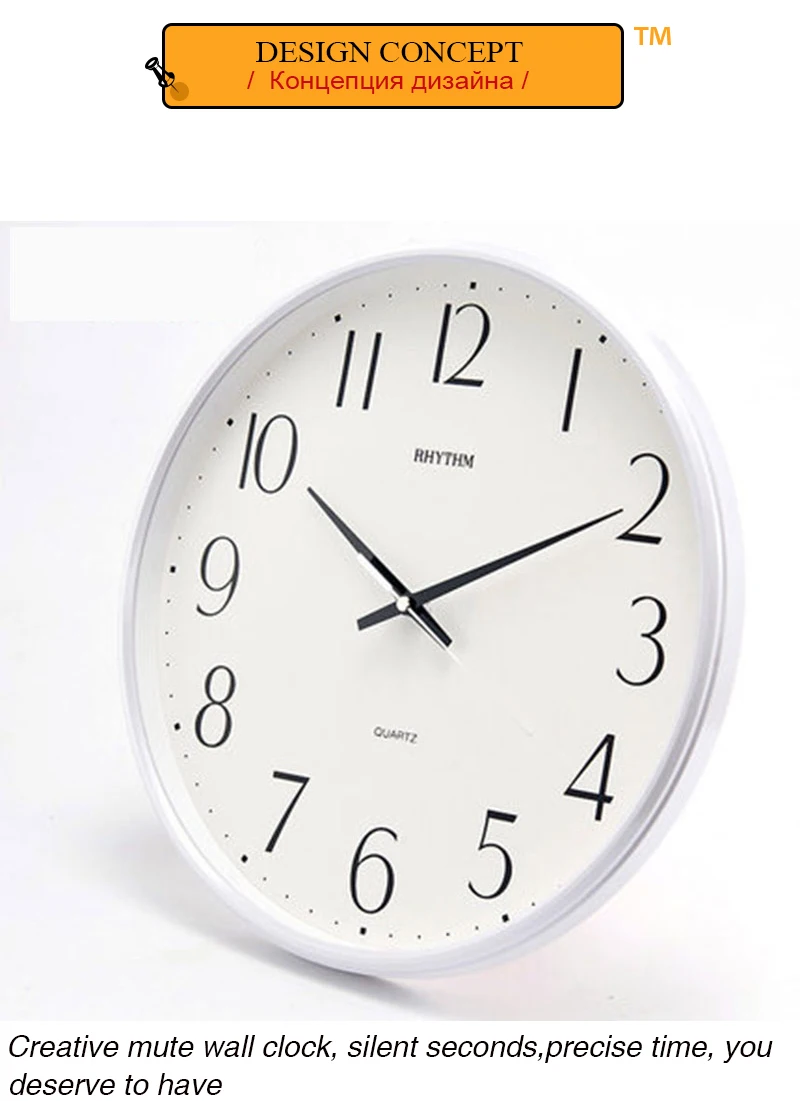 reloj pared (2)