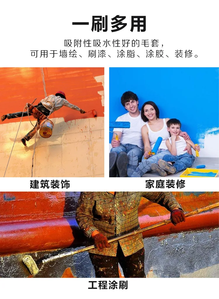 new modified details page _ 03.jpg