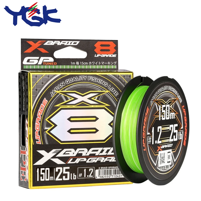 New Upgrade Ygk G Soul X8 Pe 8 Braid Fishing Line 150m 0m Pe Line Japan Import Line Leaders Sporting Goods Gl New Upgrade Ygk G Soul X8 Pe 8 Braid Fishing Line 150m 0m Pe Line Japan Import Line Leaders Sporting Goods Gl