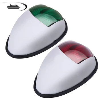 

2PCS Marine Boat Yacht Light 12V Stainless Steel LED Bow Navigation Lights Pontoons Sailing Signal Lights
