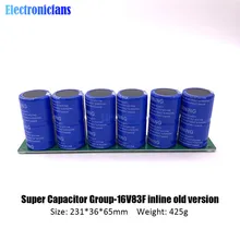 Супер фарадные конденсаторы 6 шт./компл. 2,7 V 500F супер конденсатор с защитной платой Однорядный 16V 83F фарад конденсатор для автомобиля