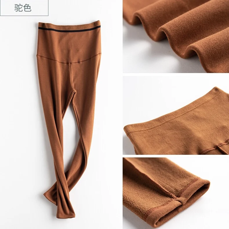 Леггинсы для беременных женщин полной длины с поддержкой живота, зимние незаменимые Стрейчевые штаны для беременных, рабочая одежда, леггинсы, одежда - Цвет: Brown
