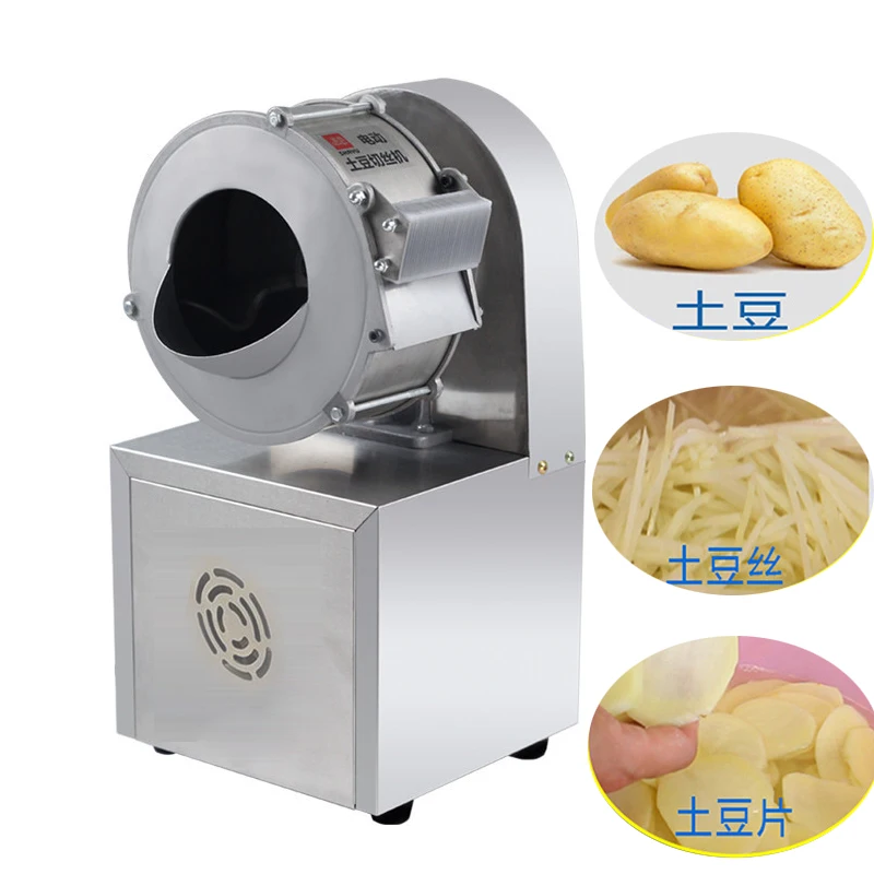 FP418 Automatic Electric Cutter Potato Dicing Shredding Machine Food  Processors Commercial Vegetable Carrot Shredder Slicer 220V - AliExpress