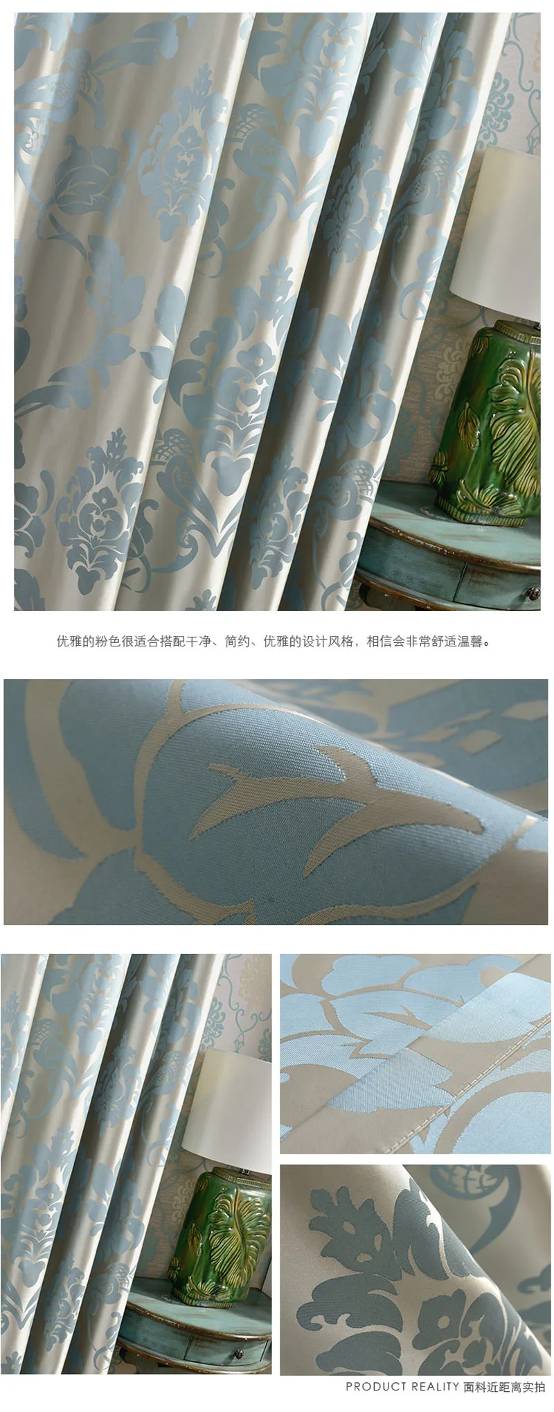 Роскошная Высококачественная жаккардовая ткань для штор для гостиной с вышивкой, Белый Тюль, синяя жаккардовая ткань для спальни, W-HM063#30