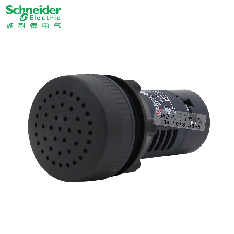 

2 pieces Schneider Schneider Buzzer 22mm XB2BSBC XB2-BSBC continuous sound AC / DC24V