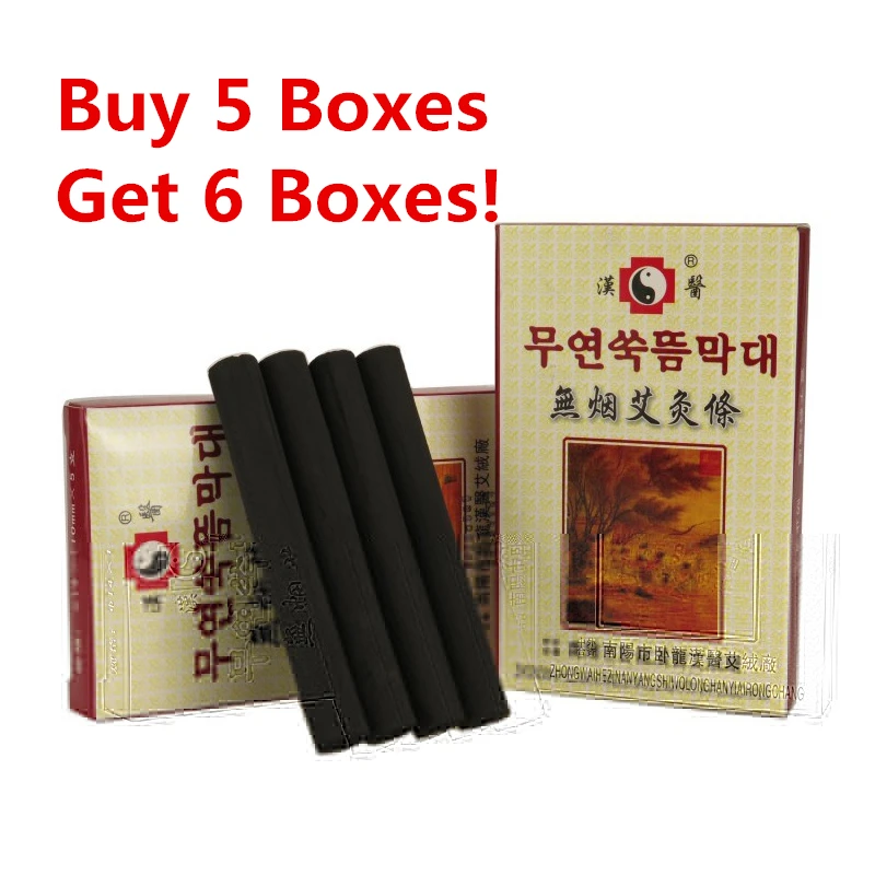 5 шт. бездымный мокса палка рулоны Акупунктура Массаж прижигание мугворт