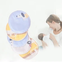 10 шт. многоразовое использование для груди прокладки для кормления мам Пижама для беременных прокладки Моющиеся Водонепроницаемые хлопковые марлевые прокладки для груди