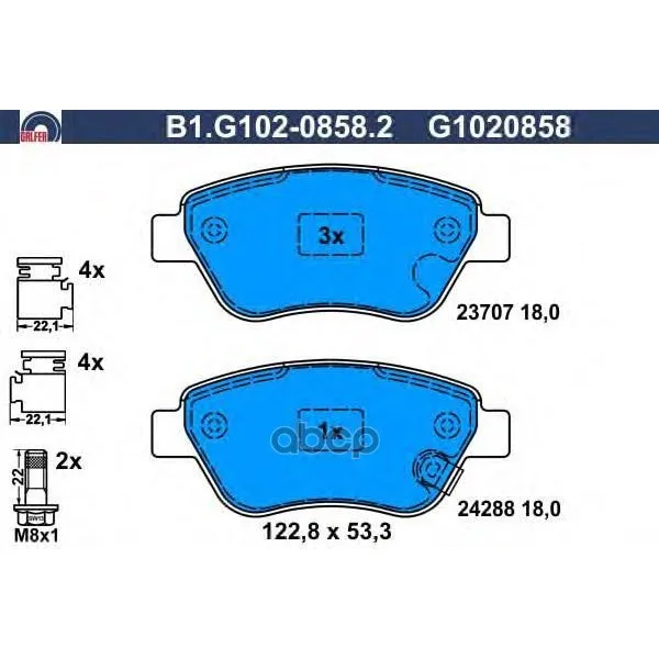 Колодки Тормозные Galfer B1g10208582 GALFER арт. B1G10208582