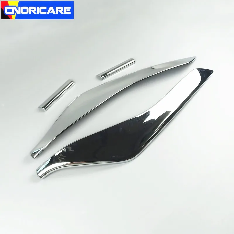 Car Front Grille Trim Strips ABS 4pcs For Volvo XC60 2014-17 Auto Exterior Modified Accessories