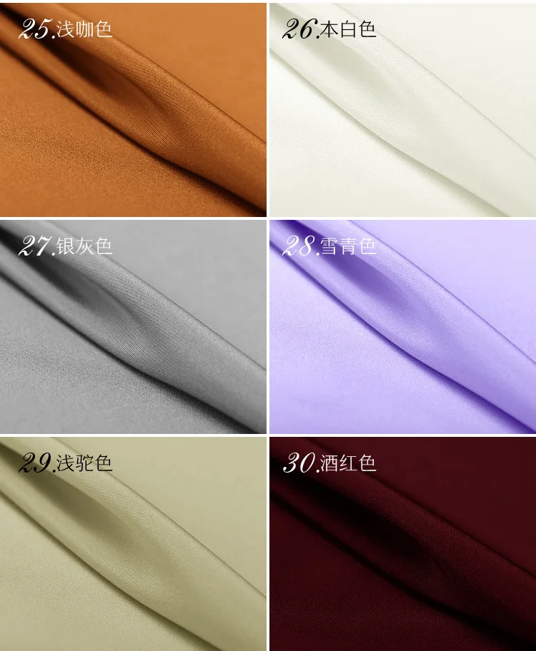 Шелковые ткани для платьев блузки шарфы Одежда 1,14 измеритель ширины чистый шелк крепдешин CDC 14 мельница 90 цветов высокого класса