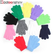 BalleenShiny/Детские вязаные перчатки ярких цветов для малышей; однотонные варежки на палец для мальчиков и девочек; сезон осень-зима; аксессуары для перчаток