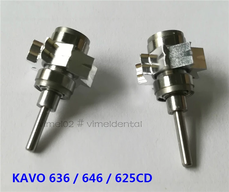 1 шт. ВОЗДУШНЫЙ РОТОР Универсальный Для Kavo 636 / 646 625CD турбинный наконечник Запчасти