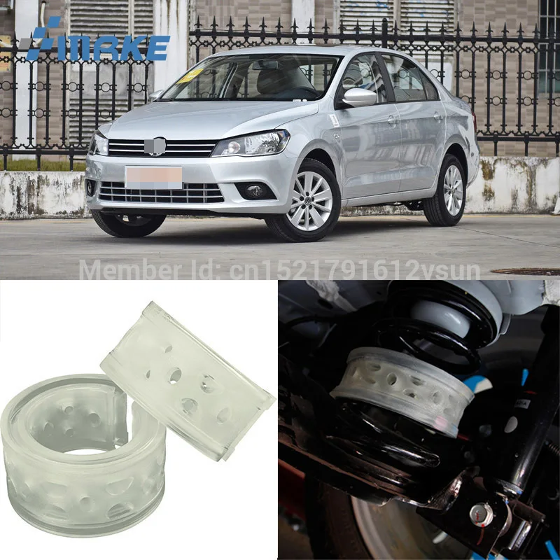 SmRKE для VW Jetta автомобильный амортизатор пружинный буферный бампер амортизирующая