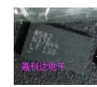 

5pcs NEW ic LT8582IDKD LT8582 8582 DFN24