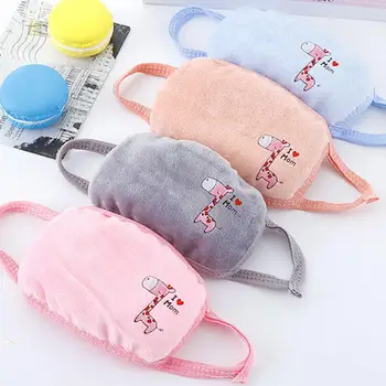 

PM2.5 Mouth Mask Kids Breath Anti-Dust Breathable Mask Anti Haze Half Face Respirator Cover Girl Boy