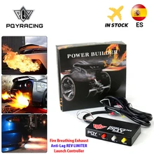 Power builder tipo b rev limitador corrida de escape chama lança kit ignição rev limitador controle lançamento fogo controlador PQY-QTS01