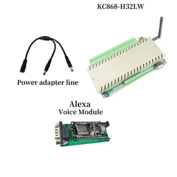 

32 Channels relay controller support LAN /WAN control wifi control Alexa voice control