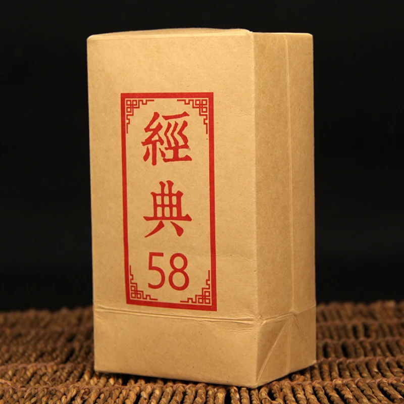 Юньнань черный чай Фэн Цин "Классика 58" Dianhong ручная работа коробка Чай 180 г/кор