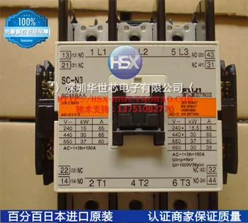 

Contactor SC-N3 brand new off the shelf--SZHSX
