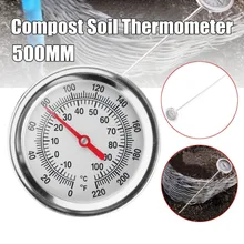 20 дюймов 50 см длина компост почвенный термометр для пищевых продуктов класса премиум из нержавеющей стали металлический измерительный детектор датчик
