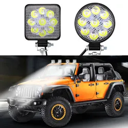 work light