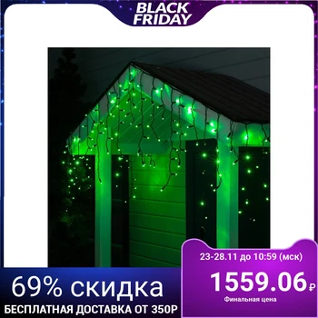 

Garland "Fringe" 3 х 0.6 m, IP65, dark thread, 160 LED, green glow, 220 V