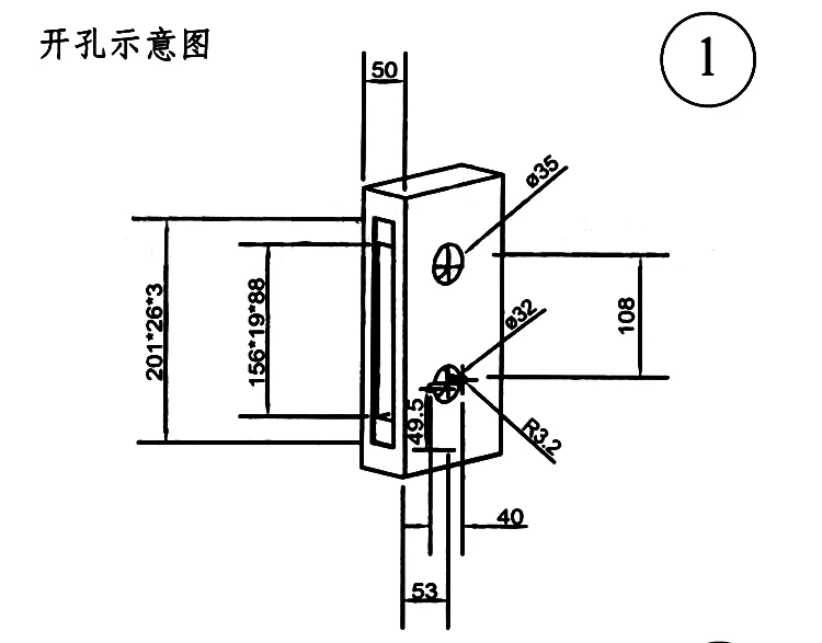 fechaduras para portas