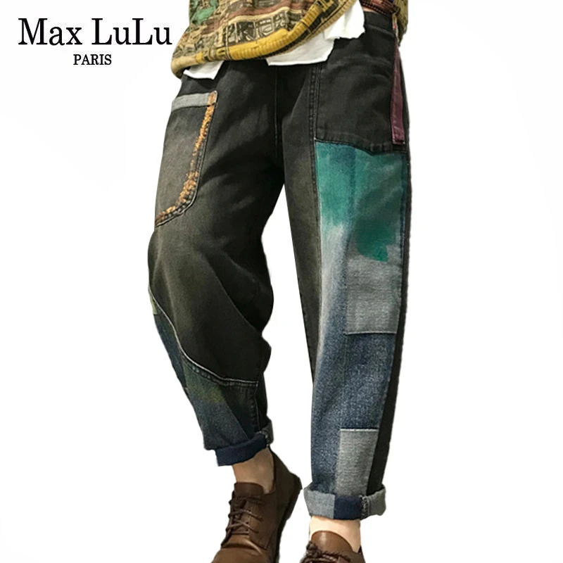 max jeans for ladies