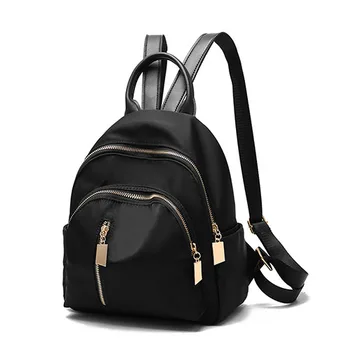 

New Wave Female Backpack Female Student Fashion Korean Version Of The Style Female Bag