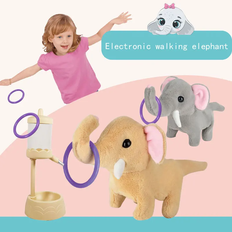 Электронный слон робот игрушка-животное Электрический плюшевый игрушка для
