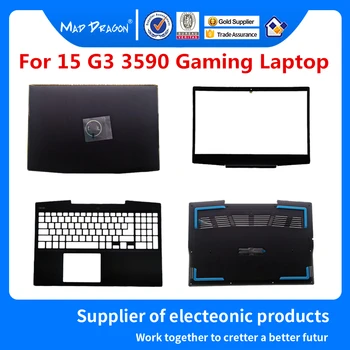 

LCD Back Bezel Palmrest Bottom Base Cover Case For Dell 15 G3 3590 0747KP 7MD2F 07MD2F P0NG7 0P0NG7 G4V93 0G4V93 KV9X9 0KV9X9