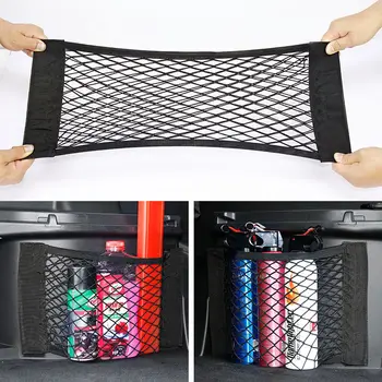 

Car styling Trunk side nylon net for Chevrolet sail Cruze Sonic LOVR RV Malibu Trax CAPTIVA Epica camaro Silverado Accessories