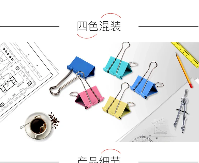 Deli Wallet 8553ES Color Long Tail Ticket 32 Size Fishtail Clamp Clip Dovetail Clip Wallet 24 Installed