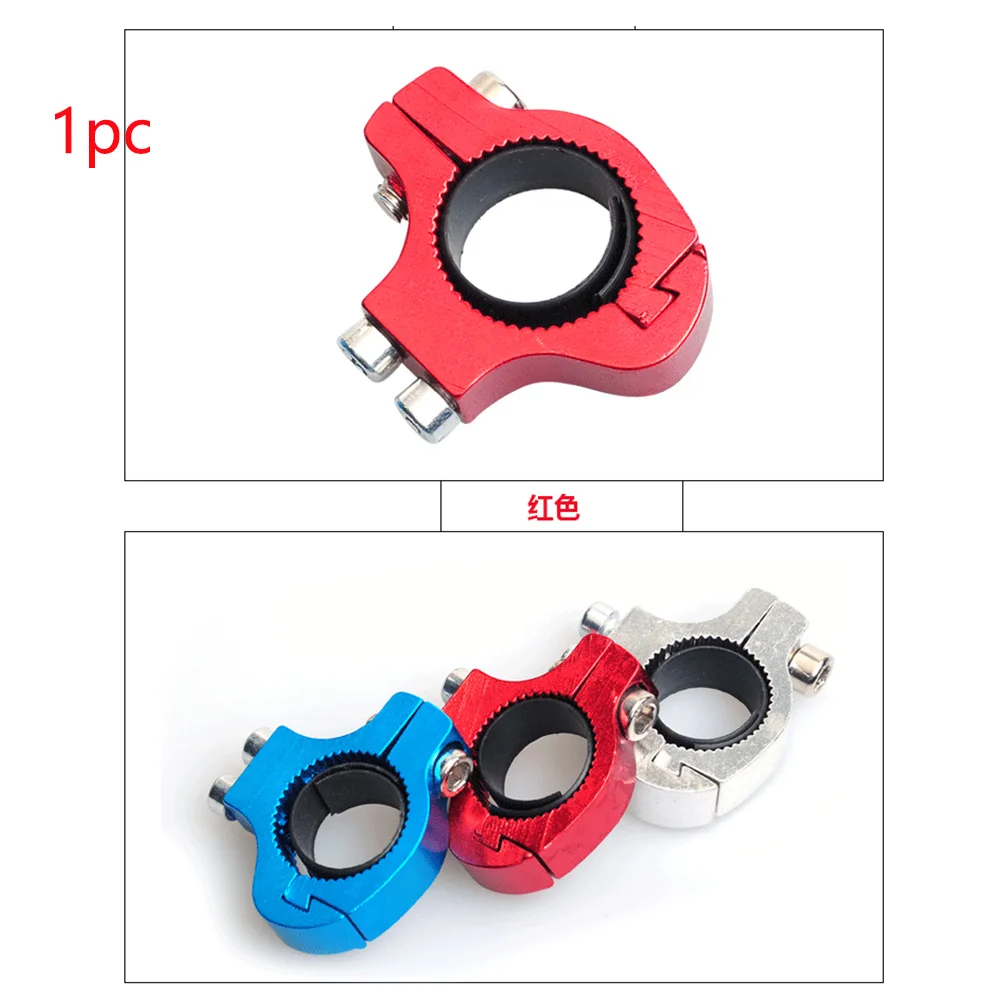 Универсальная защита крепление фиксированный Сверхлегкий держатель бутылки Разъем Держатель Зажим конвертер велосипедный Регулируемый адаптер Велоспорт