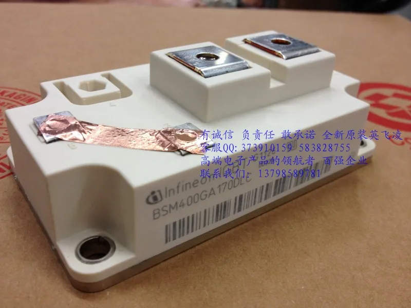

FZ400R17KE3 single tube BSM400GA170DLC a unit IGBT module 400A1700V--HNTM