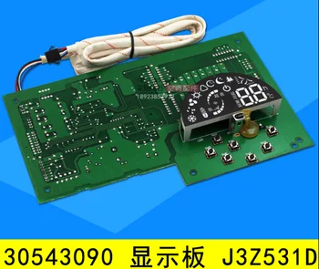 

Suitable forGree display board J3Z531D 30543090 Qingliangwan control board display GRJ3Z-B4