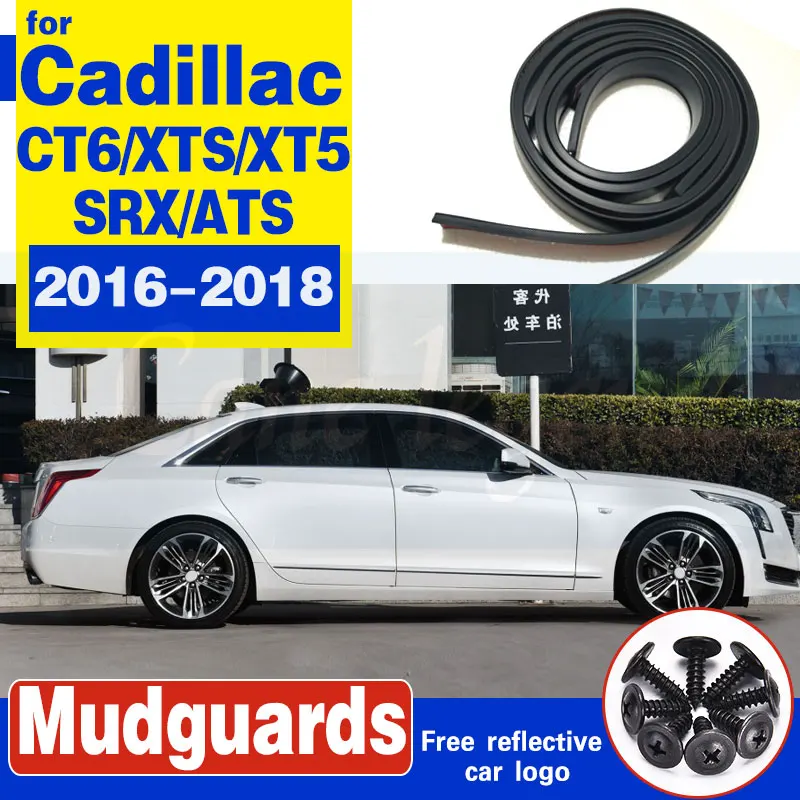 4 шт. резиновые наклейки на автомобильные колеса для Cadillac|Грязезащита| |